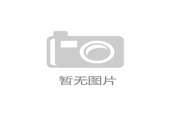 为什么多地新建赛事场馆正在摒弃传统照明方案转而推行动态演播标准？